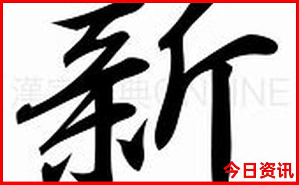 重庆旅游必去十大景点图片