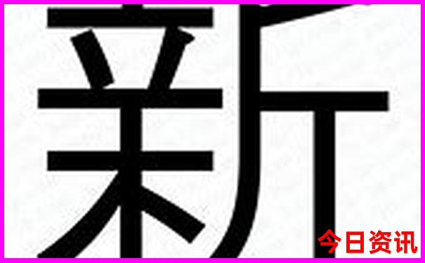 黔南十大旅游景点