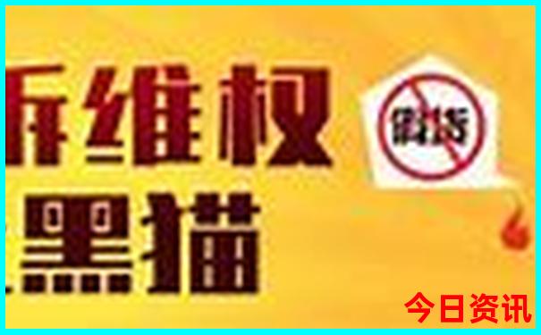 夏天去哪里玩比较凉快